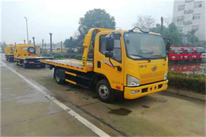 镇沅附近24小时救援车电话