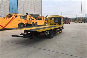 镇沅非事故拖车