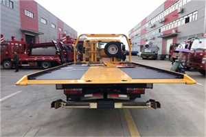 镇沅附近汽车救援服务