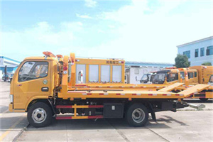 镇沅送油救援服务